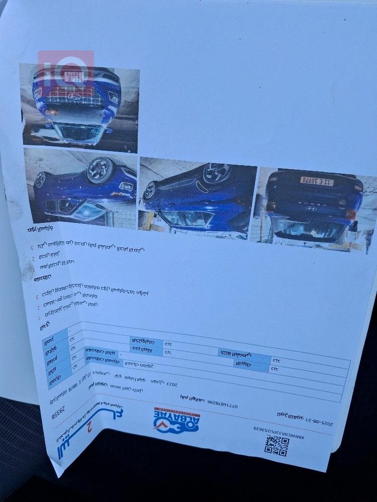 هيونداي فينو